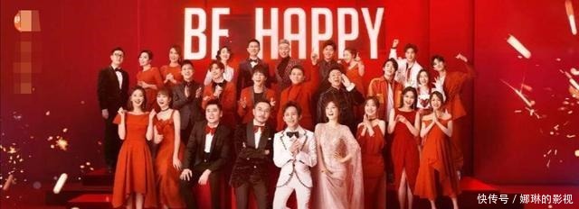  出新|芒果台又出新情况，主持人在代言“翻车”后，却一言不发