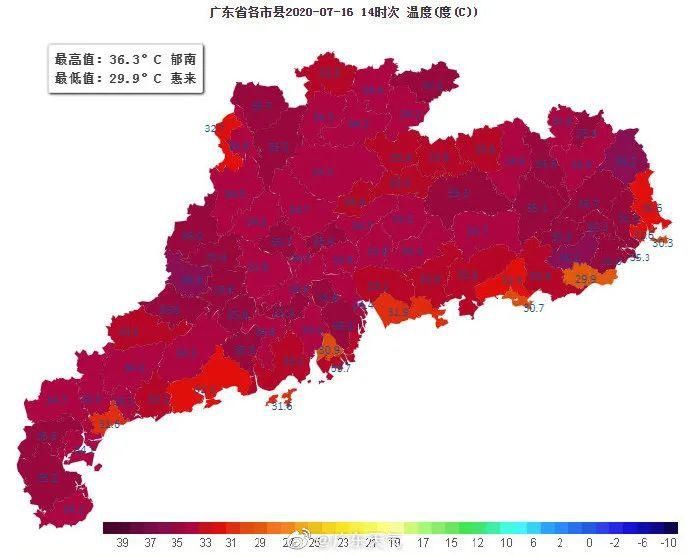  揪心|揪心！深圳一女子在车内小睡，却再也没醒来！这件事你可能也做过