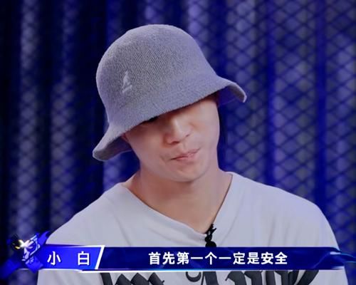  弊大于利|《这就是街舞》水舞台弊大于利，齐舞观赏性大减，三点劣势成硬伤