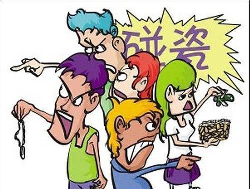 骗子|掉在地上的百元大钞千万不要乱捡，小心有诈，骗术真的是五花八门！