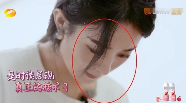  优越|赵丽颖鼻子有多优越？看《中餐厅4》切肉时的脸部特写，全明白了