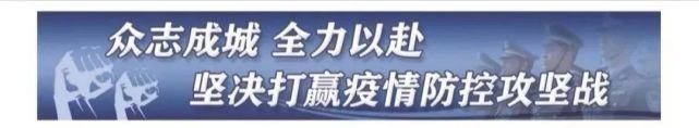  天热|天热，防溺水安全教育，千万别松懈！