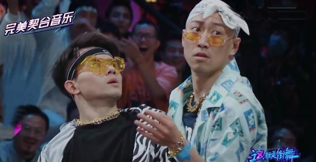 互动|《街舞》小鸡长在王一博笑点上,张艺兴教王一博跳Krump互动有趣