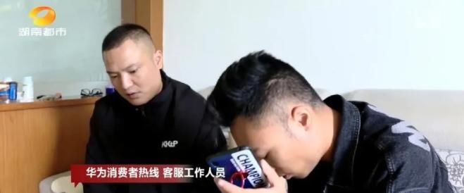 男童|11岁男童一个月游戏充值4万余元，花光外公“养老钱”！游戏内角色炫酷，充值后觉得自己“很强大”