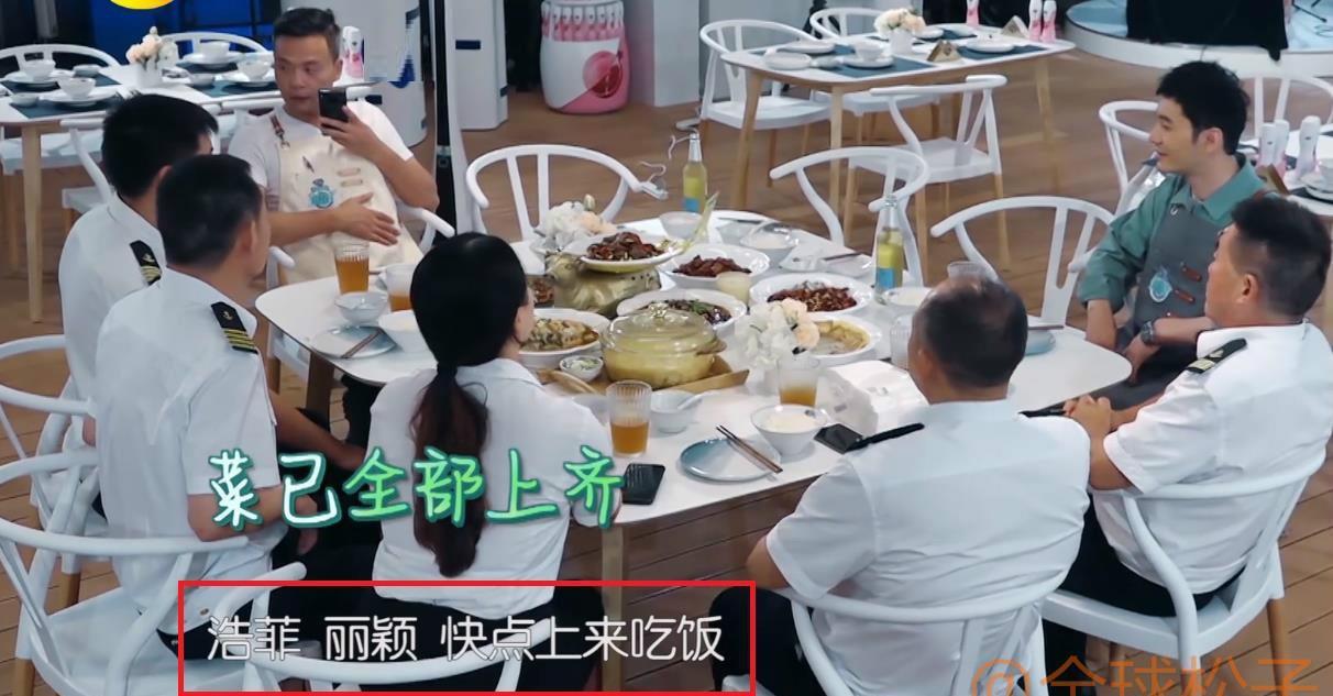  脸色|《中餐厅》赵丽颖将情绪写在脸上，动不动“甩脸色”？