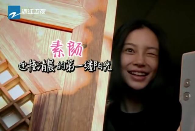  生图|跑男发布会没空调，所有嘉宾暴汗脱妆，看清baby生图：这谁敢信？