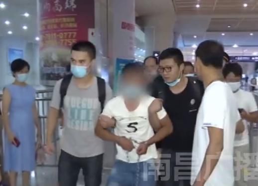  年前|大快人心！13年前杀人抛尸案终破获