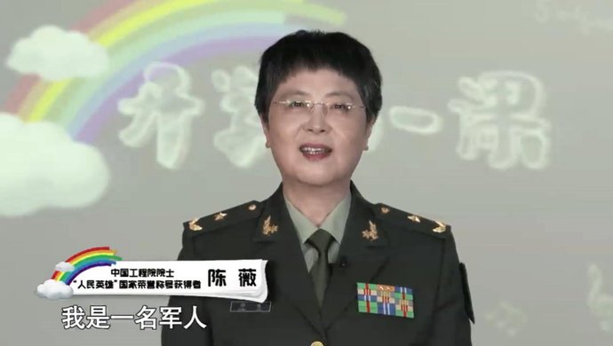  医学|开学第一课！先来听听顶级医学大咖现身说法的抗疫故事