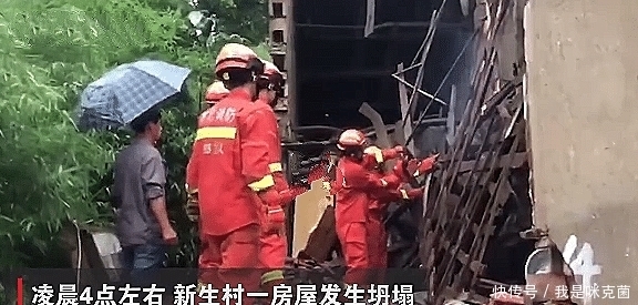  发生|天降横祸！一男子在睡梦中房子突然倒塌，将其活活埋在废墟里