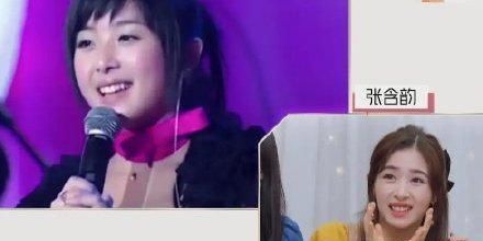 浪姐|《浪姐》五公,张含韵个人赛只唱不跳,原因太让人心酸