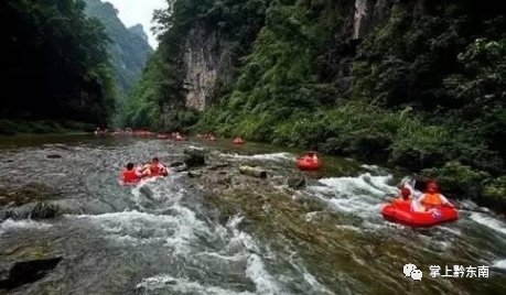 连休|连休4天！专属贵州这个地方的小假期来啦！