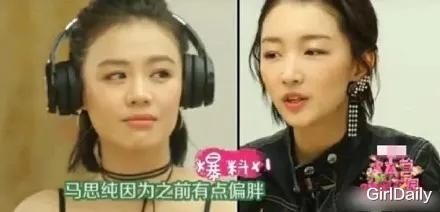  大小S|被全网炮轰的“绿茶”，为什么该骂？