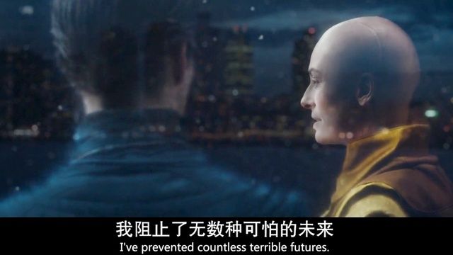 电影|古一到底有多强?其实电影中把她加强了!