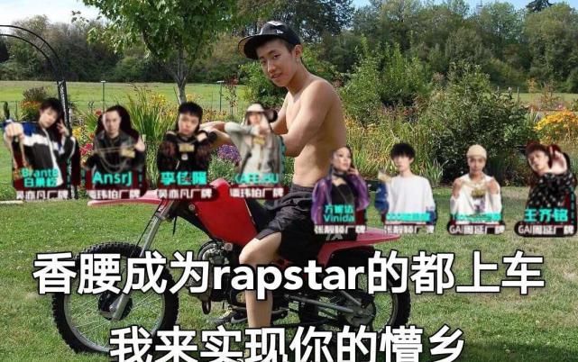  消息|《中国新说唱》官宣，朴宰范终于要出场了，以飞行制作人身份加盟