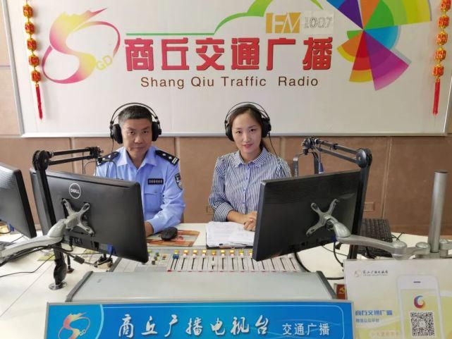 堵车|1007 直播｜堵车？事故？温暖！坚守！