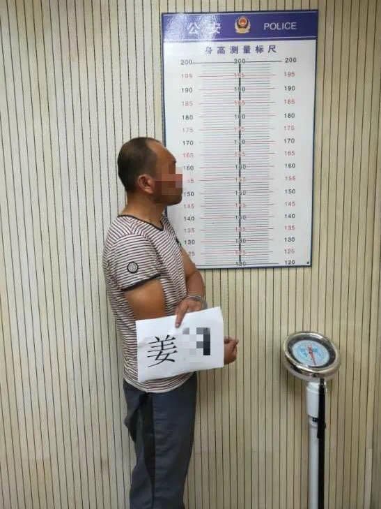 酒后|男子酒后报警：我要撞死路面执勤警察