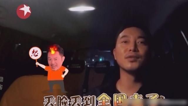  奔跑|沙溢宁愿留在《奔跑吧》也不愿参与《极挑》