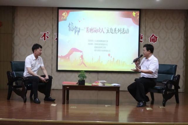 宣传|文明葛塘、魅力葛塘,我们为自己点赞......