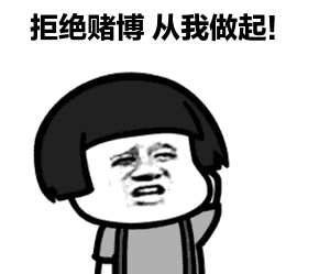  赌博|“私人订制”款！熟人设赌局诈骗80余万，5人被抓！