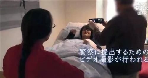 告别|女子安乐死曝光:从微笑到死亡,4分钟告别世界,临终遗言让人泪崩