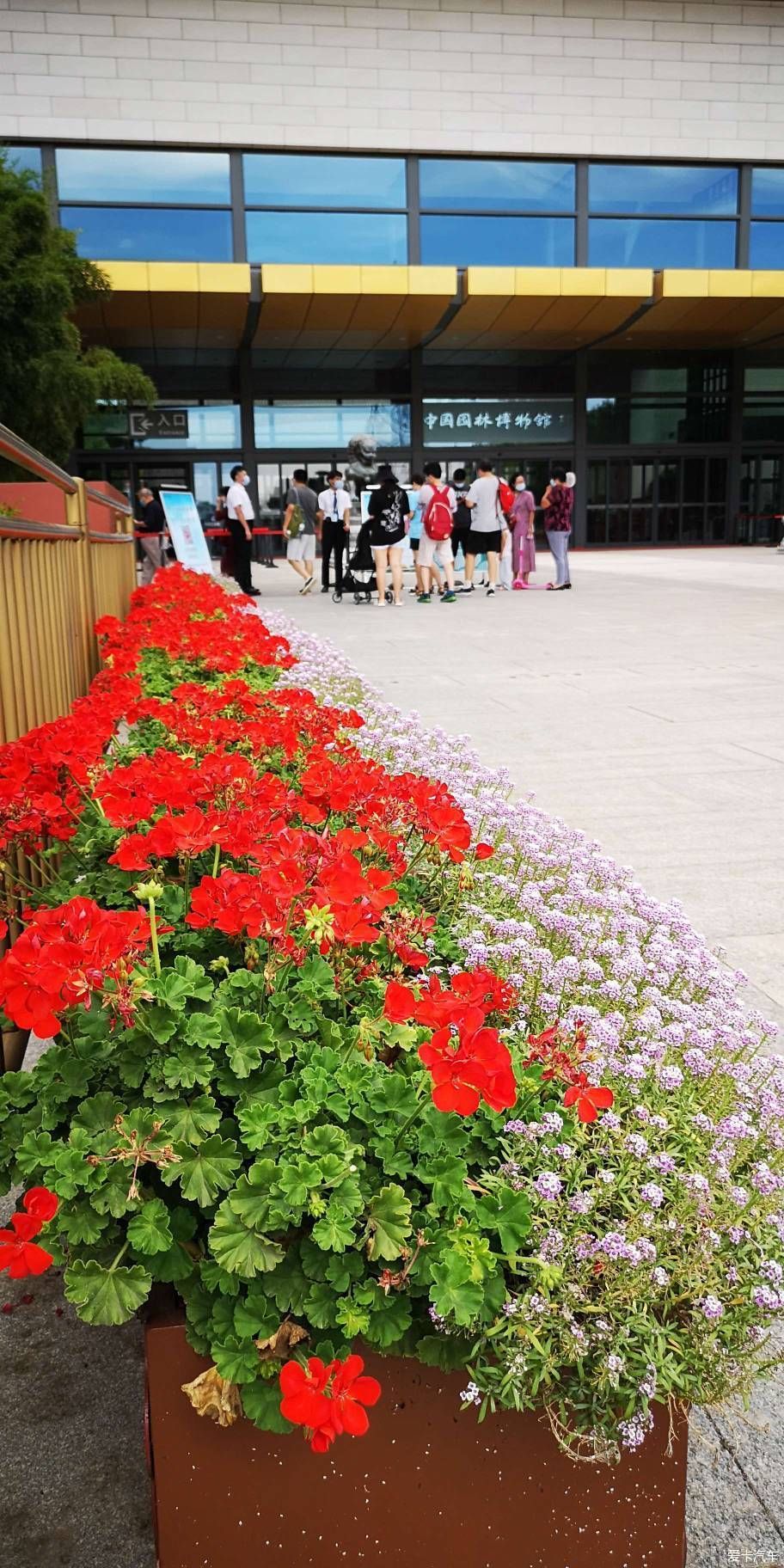  博物馆|游览中国园林博物馆