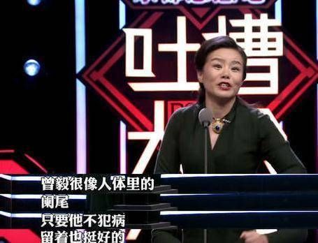  传奇|凤凰传奇就女的会唱歌？男的只会呦呦切克闹，嘉宾吐槽人土歌土