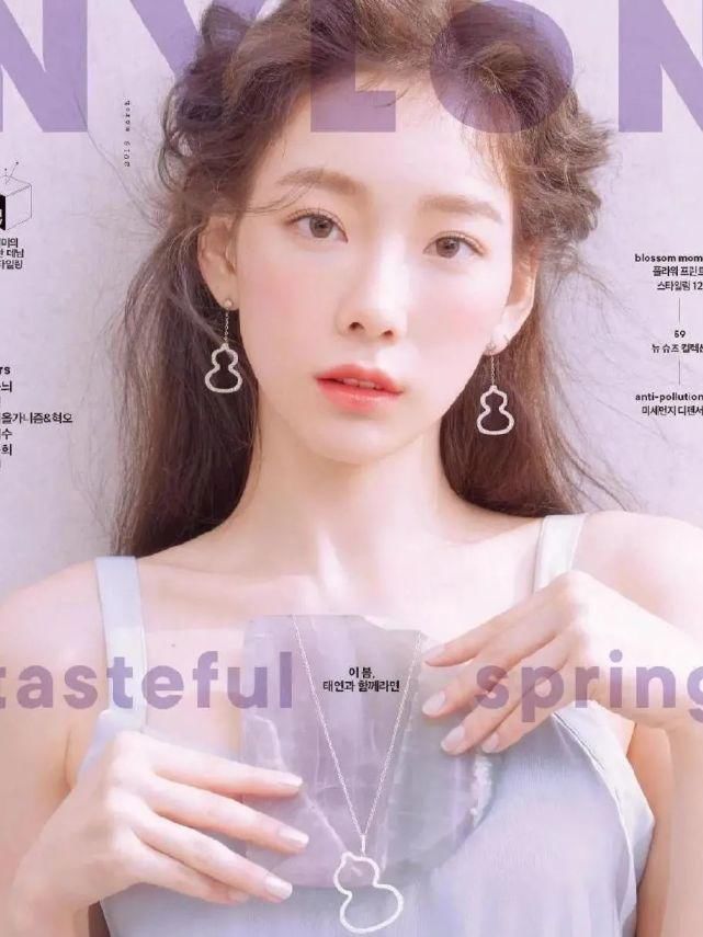  真的|林有有：你真的太太太太绿茶了！