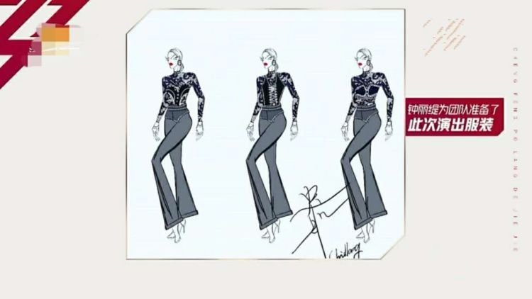  姐姐|《浪姐》二次公演细节耐人寻味：黄圣依抢不上话，阿朵会被淘汰？