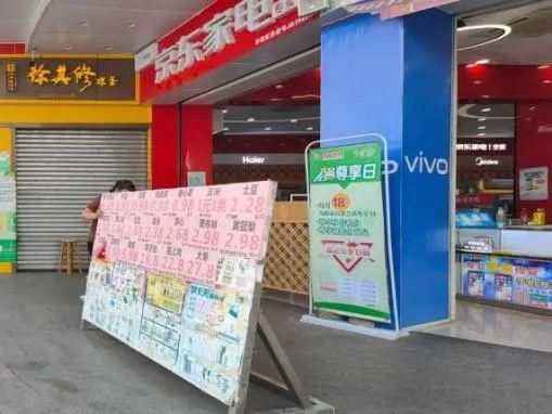  路线|【创文进行时】不定路线，不打招呼，现场办公！火炬区创文不回避问题