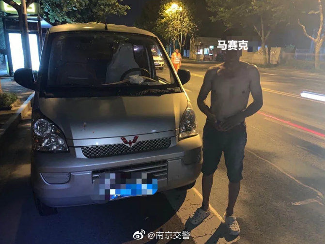  驾车|有其父必有其子？父子俩酒后驾车双双被查