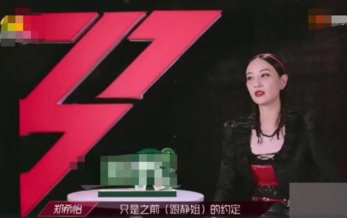  蓝盈莹|蓝盈莹主动申请加入宁静组，姐姐们表示不意外，原因在这里！