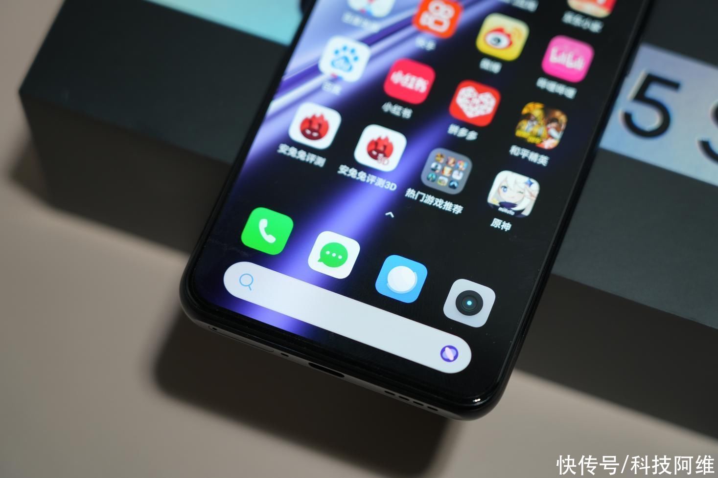 顶配旗舰“白菜价”，16GB+1TB+100W仅2599元，一天卖出10万台