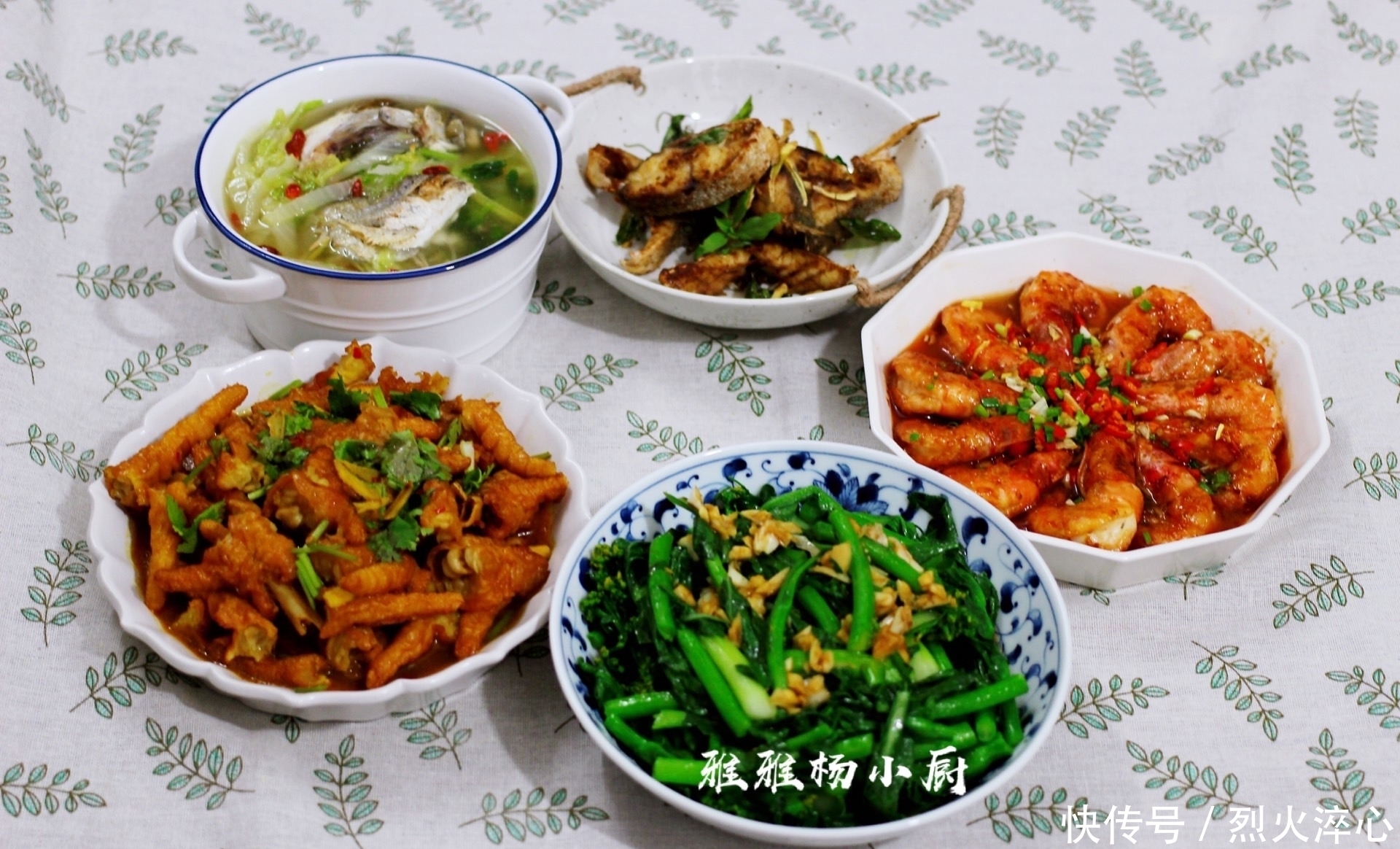 圈友|晒晒我家11天的晚餐,吃的是一天比一天好,圈友:土豪