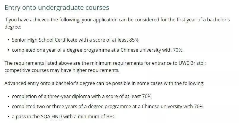  接受|先高考后留学！这些海外大学纷纷官宣：接受高考成绩！