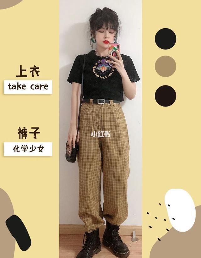 姐妹|马丁靴+裙子,马丁靴+裤子,夏天这么穿时髦到爆!