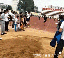 妹子|妹子,差不多就得了,别玩了,你老公还等着你去参加婚礼呢