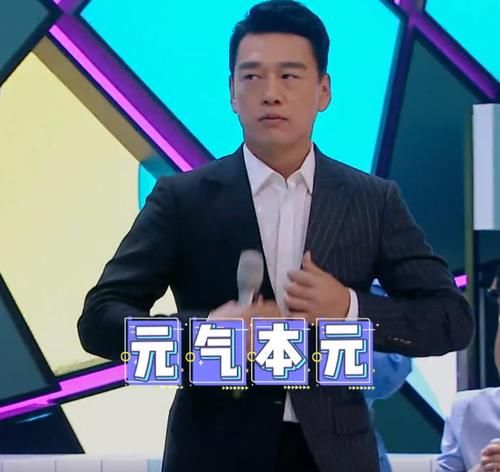  对方|王耀庆业务能力有多刚？PK嘉宾记美食，这速度让对方输的美脾气