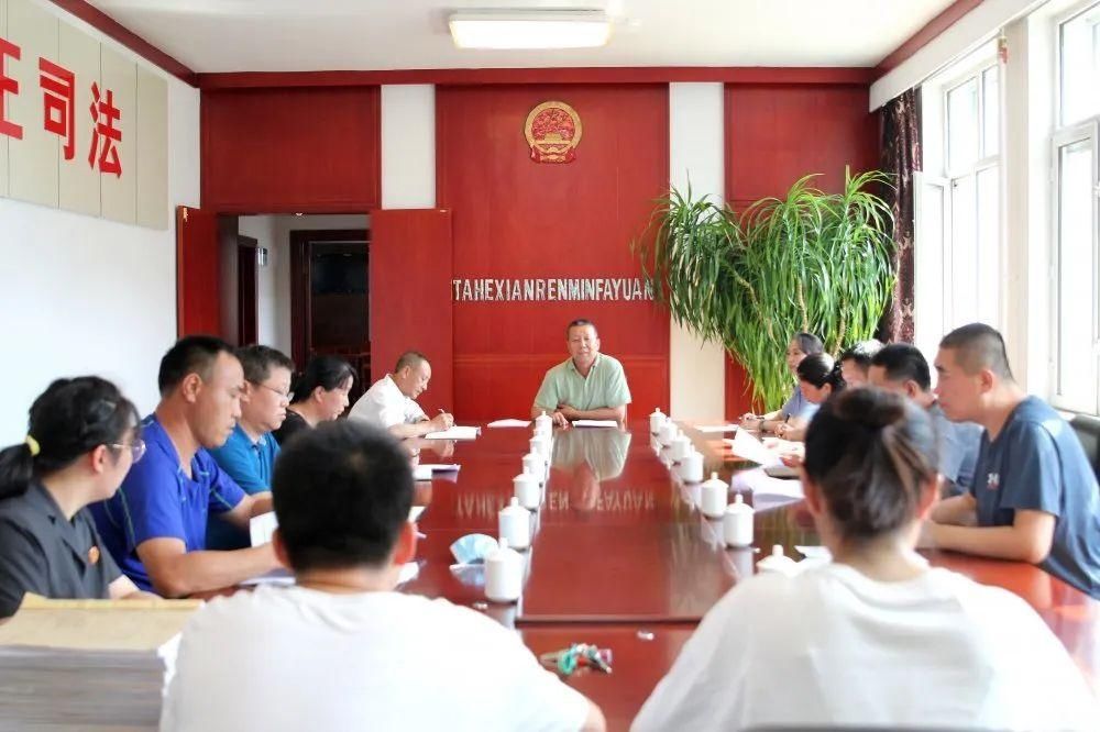  合力|强化法律监督，凝聚司法合力 塔河县人民检察院检察长 张丕义应邀列席审委会（2020年93期）