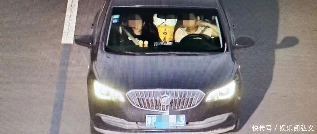  回家|为何同村拼车回家，结果双双被处罚？