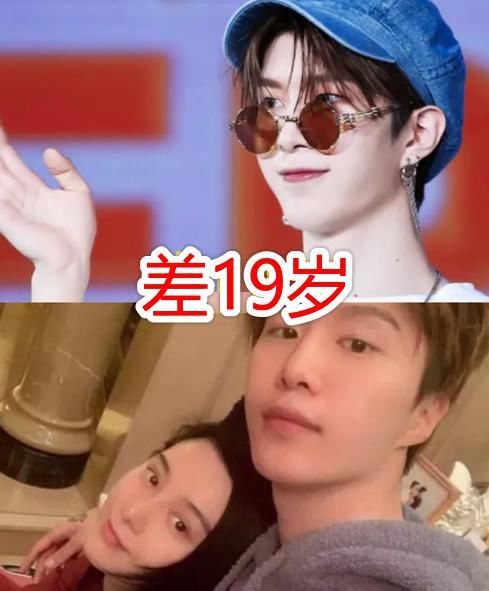  范丞丞|有种意外叫“明星姐弟年龄差”，范丞丞范冰冰差19岁，而她比弟弟大27岁