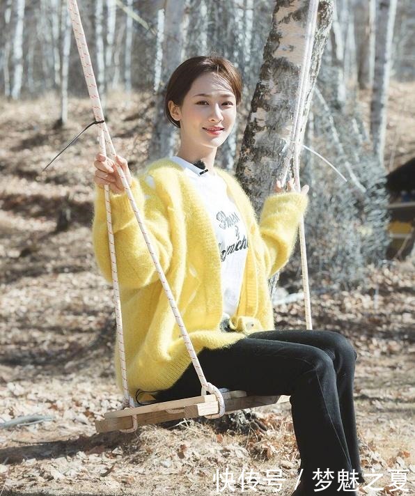  亲爱的客栈|杨紫新综艺官宣，和《客栈》中的她同台粉丝在线祈祷不要接！