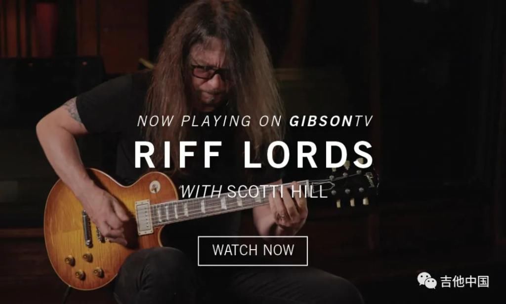  乐队|经典摇滚乐迷必看 | Skid Row（穷街）乐队吉他手教你演奏