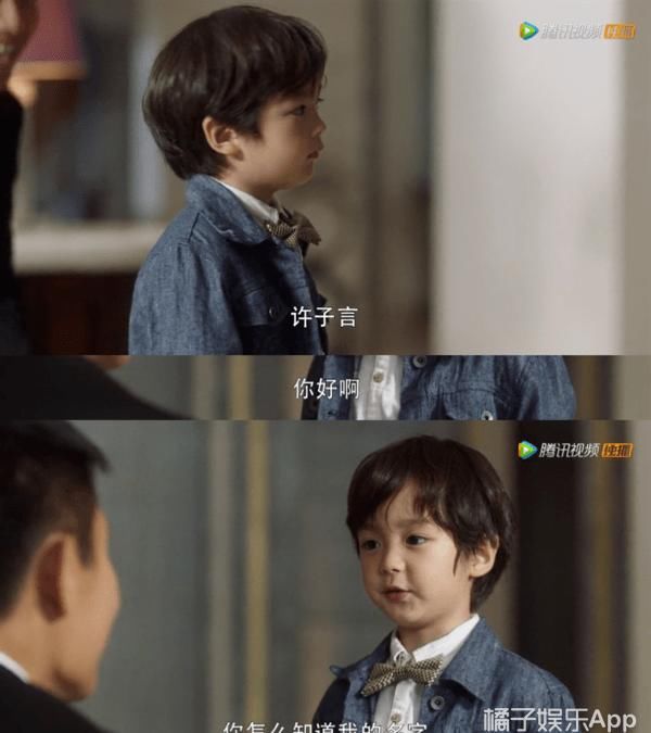 独立女性|不愧是完美女人?