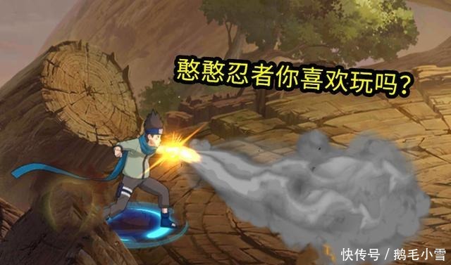 忍者|火影忍者手游送的两个羁绊忍者!徒弟强度垫底,师傅登场封神!