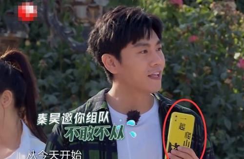  真诚|真诚不是装的！杨超越做客《中餐厅》，手机壳很加分！