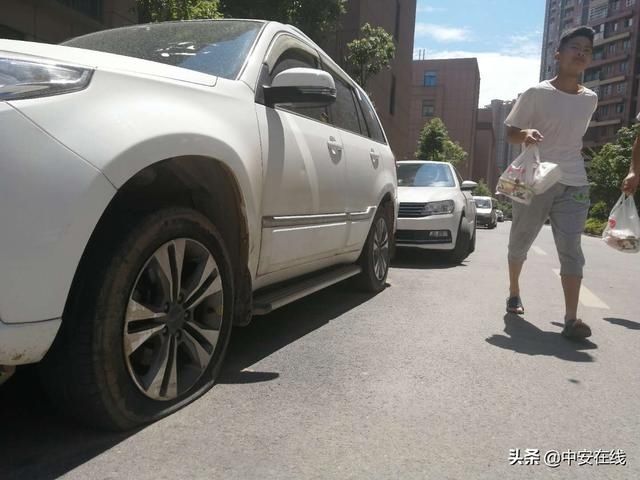  刑警|刑警介入！深夜，合肥这个小区100多辆车轮胎被扎
