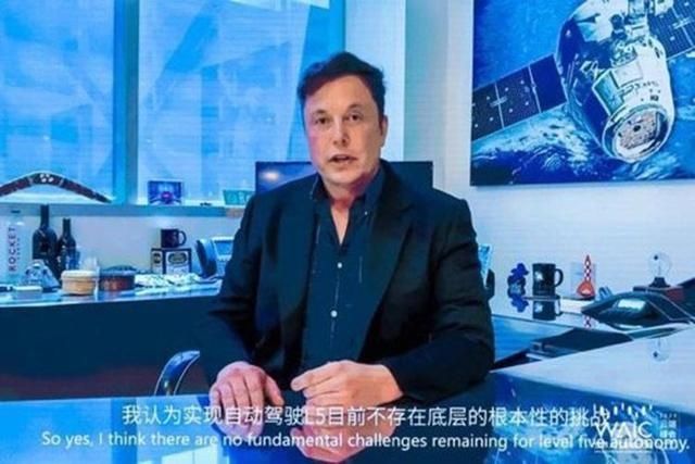  大会|人工智能大会开幕！马斯克：今年完成L5自动驾驶开发