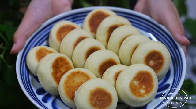  可口|三伏要吃饼，不妨试试此几种，或松软香甜，或营养可口，都好吃