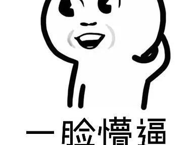 交警大队|有网友举报“豪车违停”，安仁交警果断出击！