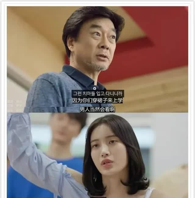 节目|李晨说话冒犯柳岩被批:不是每个无心之失,都值得被体谅